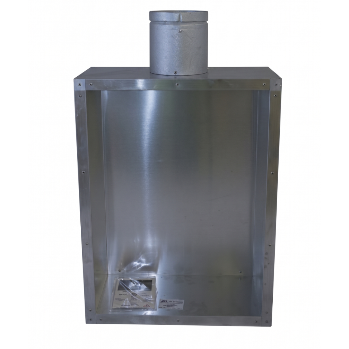 Flue boxes
